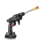 【🔥Speciale aanbieding】🔥Draadloos draagbaar hogedrukpistool