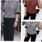💥HOT SALE 2025💥Dames gestreepte top en effen broekset