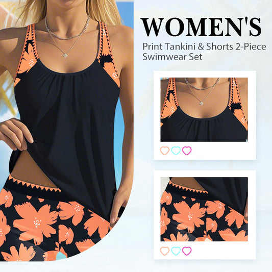 2-delige badmodeset met print tankini en shorts voor dames