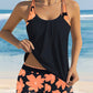 2-delige badmodeset met print tankini en shorts voor dames